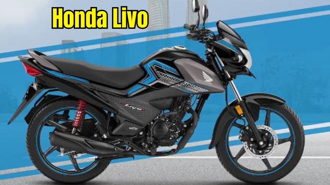 Honda Livo 2025