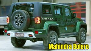 Launched Mahindra Bolero With Great Features For Whole Family, See Price