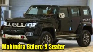 Launched Mahindra Bolero 9 Seater For Whole Family At Affordable Cost, Know Details