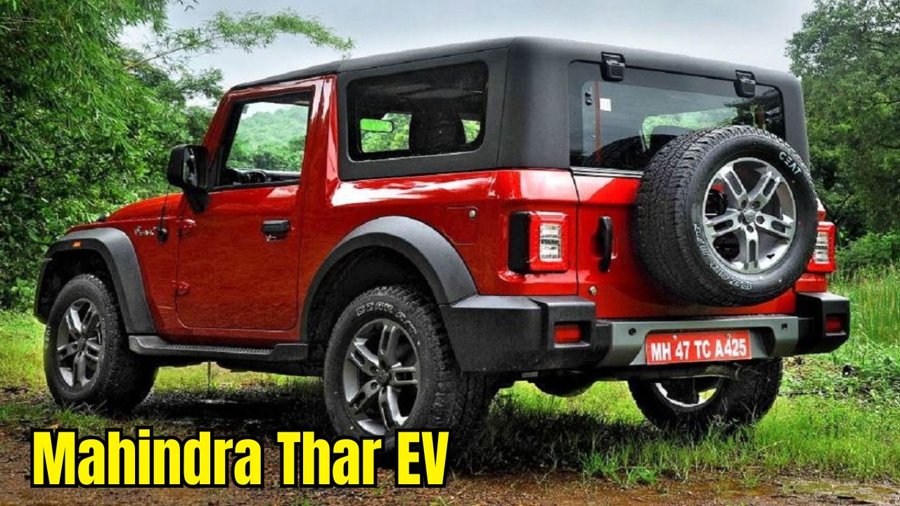 Mahindra Thar EV