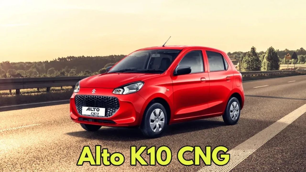 Maruti Suzuki Alto K10