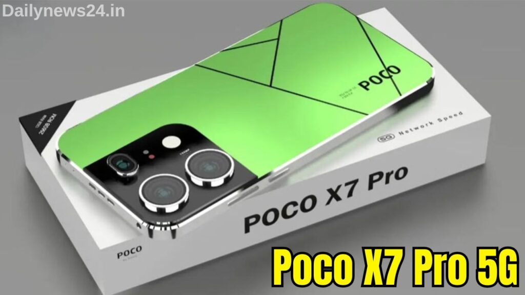 Poco X7 Pro 5G