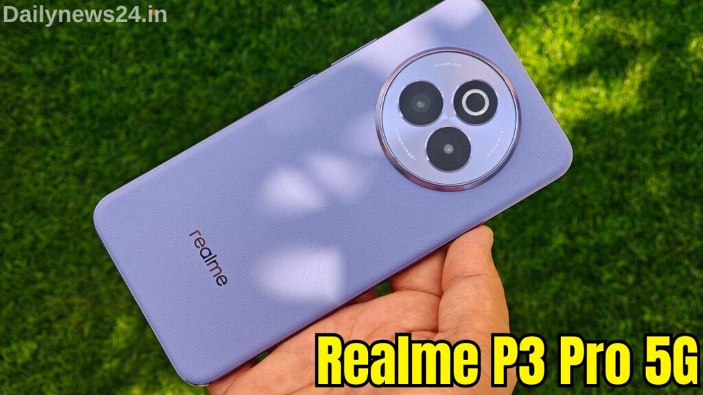 Realme P3 Pro 5G