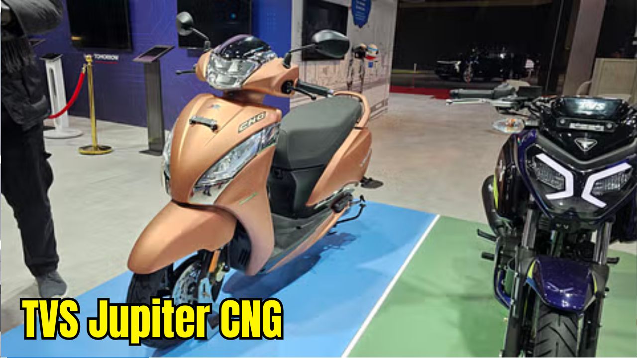 TVS Jupiter CNG