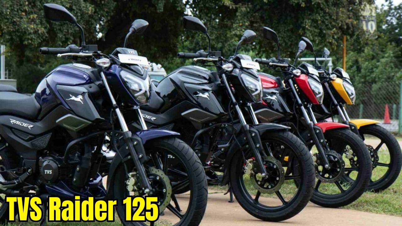 TVS Raider 125