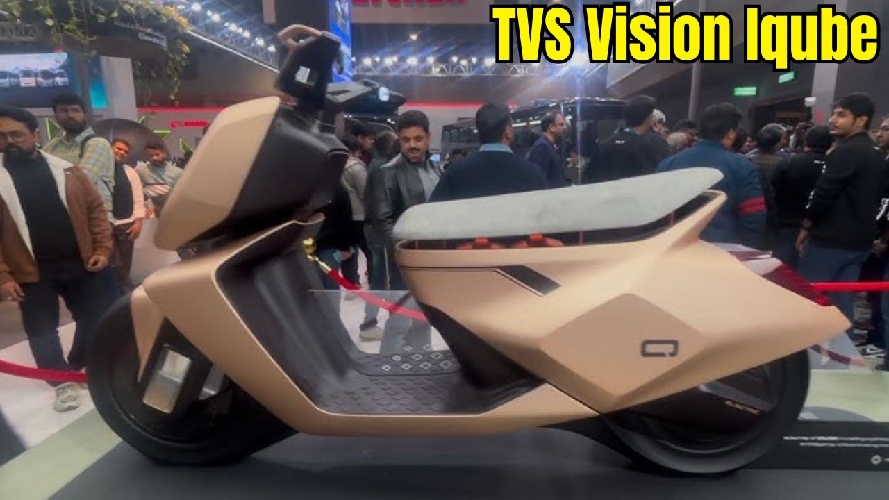 TVS Vision Iqube