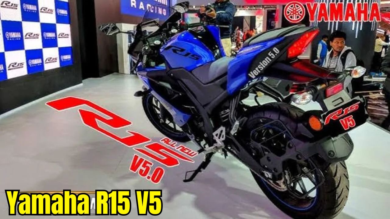 Yamaha R15 V5