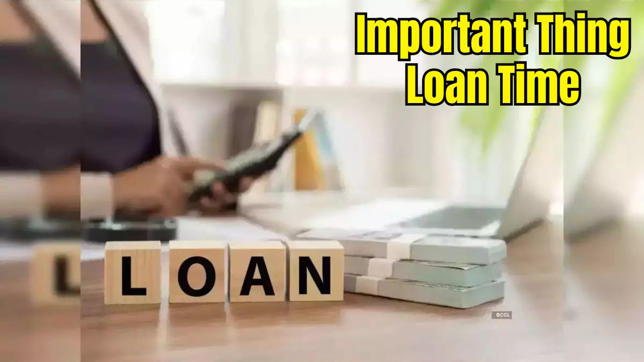 loan