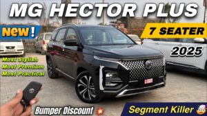 MG Hector 2025 A Smarter More Refined SUV Experience