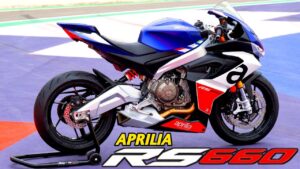 2025 Aprilia RS 660 Shaping the Supersport Legend