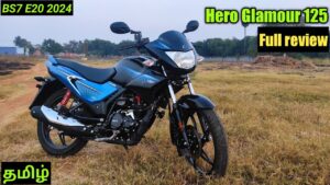 Hero Glamour 2025 A Stylish Commuter with a Dash of Sportiness