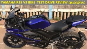 Yamaha R15 V 2025  Setting the Bar Higher Again