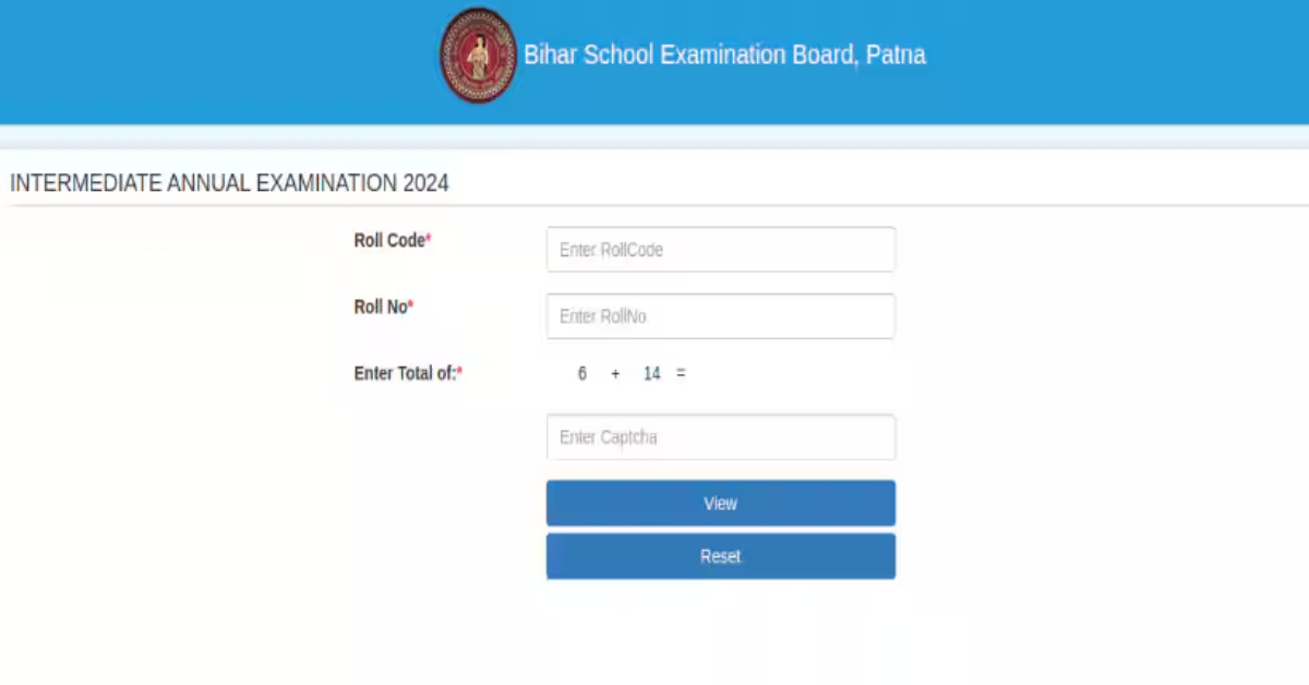 Bihar Board Result 2025