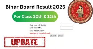 Bihar Board Result 2025