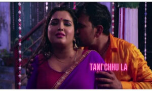 Bhojpuri Song Tani Chhu La Creates a Sensation Amrapali Dubey and Nirahua's Romance Wins Hearts