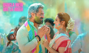 Khesari Lal Yadav and Rati Pandey Set the Festive Mood with Their New Holi Song Bangla Mein Ude La Abeer