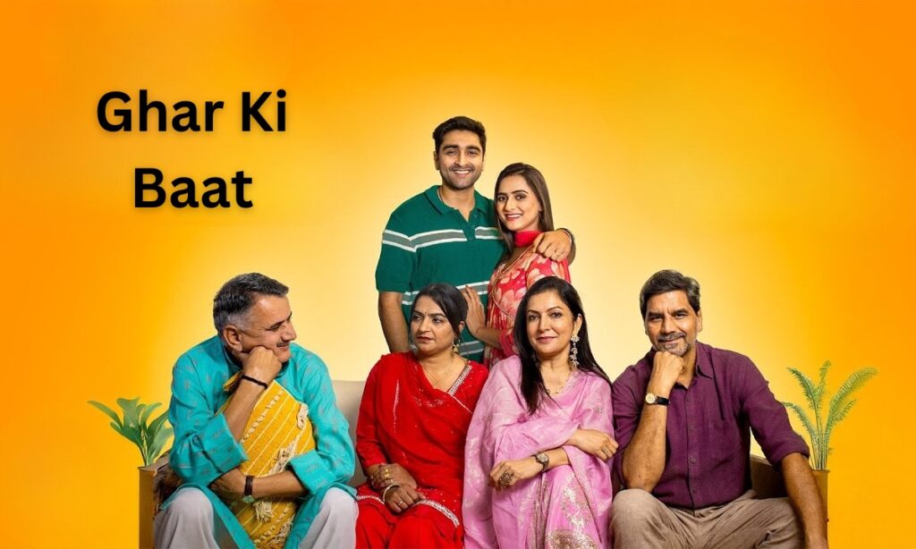 Ghar Ki Baat OTT Release, When and Where to Watch This Haryanvi Comedy Drama