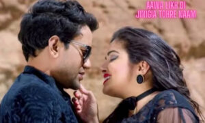 Amrapali Nirahua Romantic Video Aawa Likh Di Jinigia Tohre Naam Setting the Internet on Fire