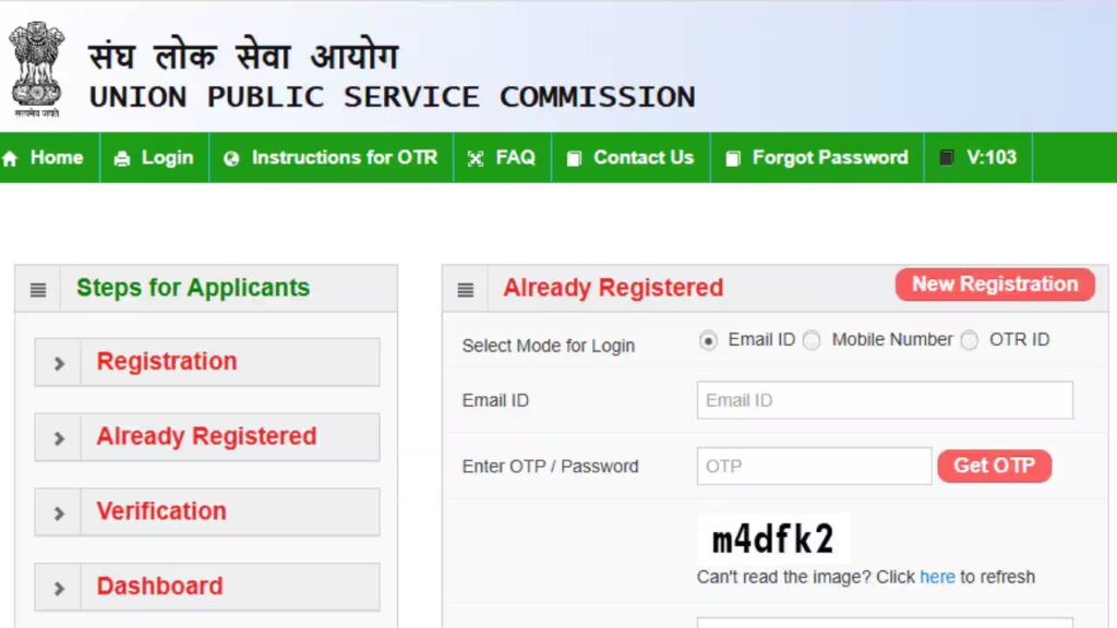 UPSC NDA Admit Card 2025