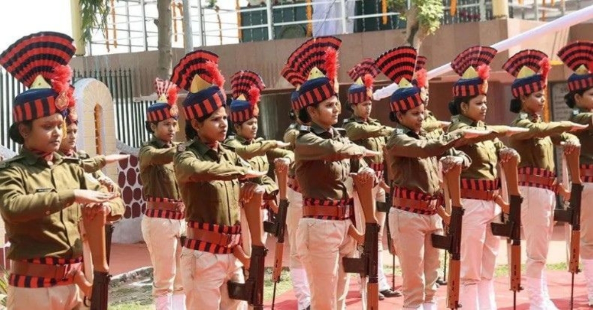 Bihar Police Constable Recruitment 2025