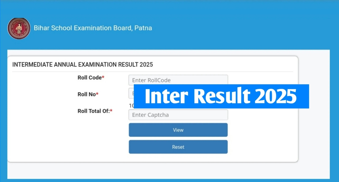 BSEB 12th Result 2025 Live Updates