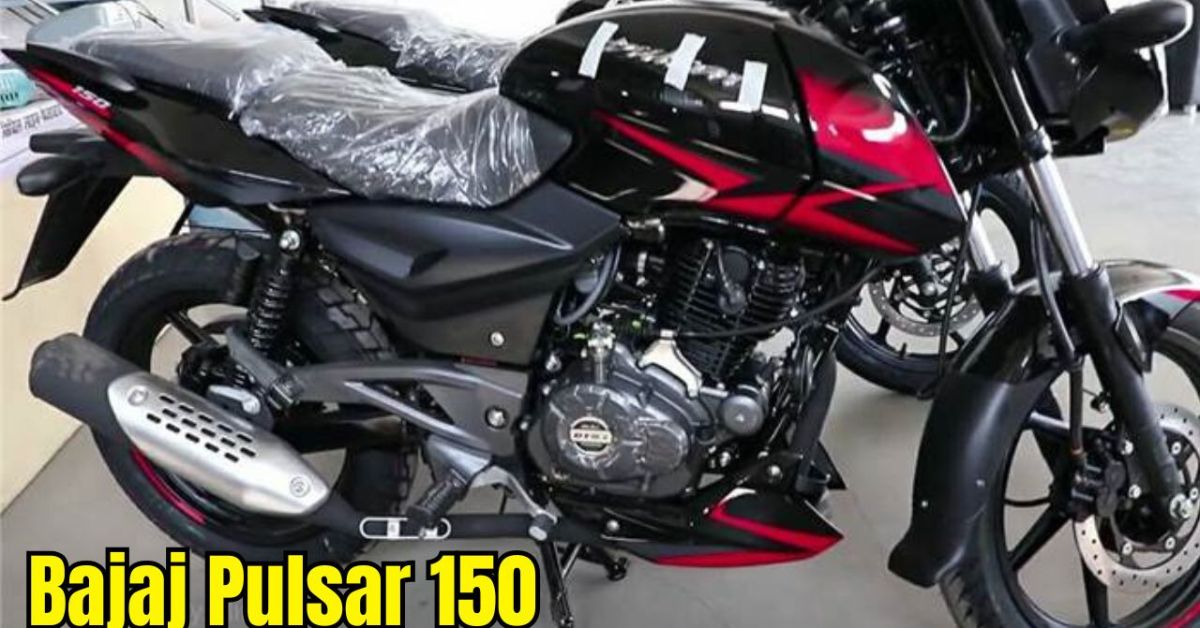 Bajaj Pulsar 150