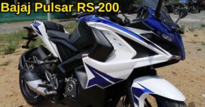 Bajaj Pulsar RS 200