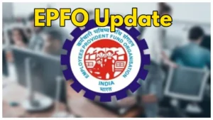 EPFO-Update