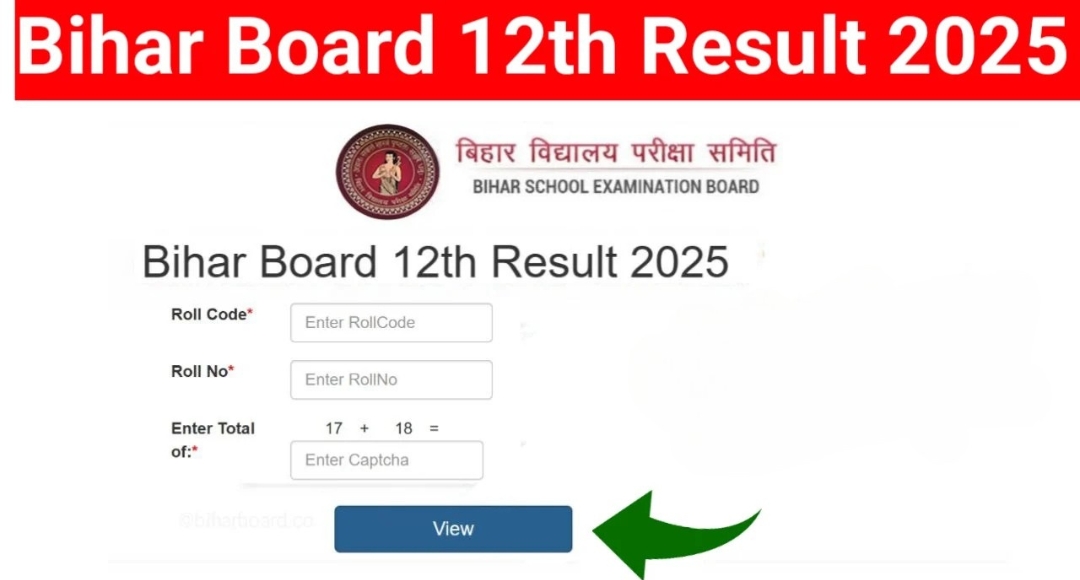 BSEB 12th Result 2025: Check Your Marks Online Now