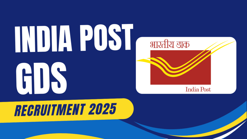 RRB JE Result 2024