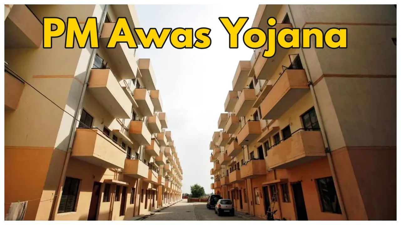 PM-Awas-Yojana