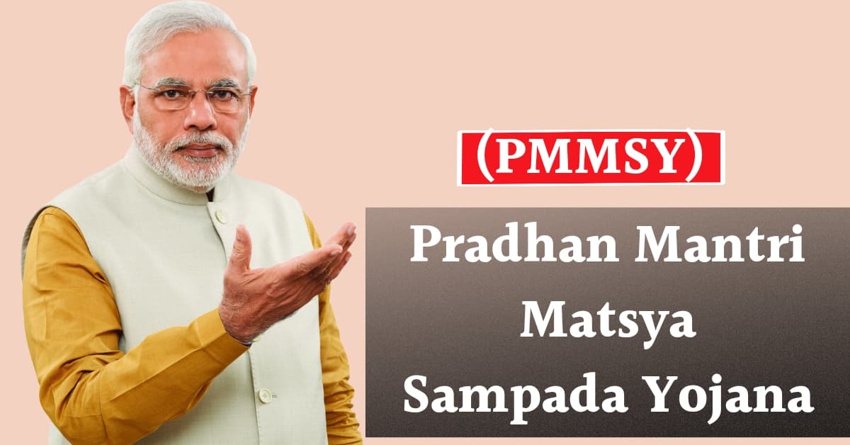 Pradhan-Mantri-Matsya-Sampada-Yojana