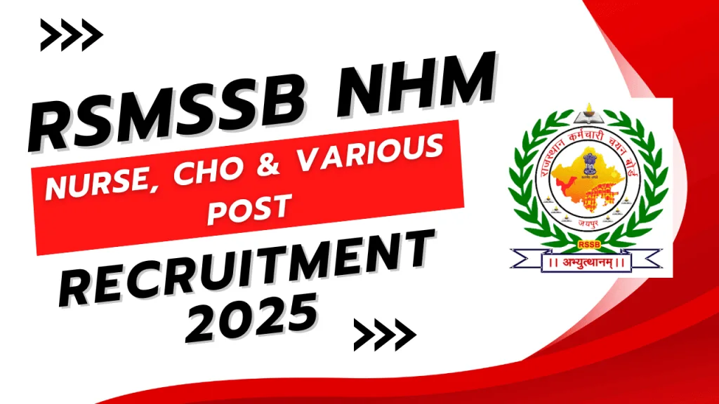 RSMSSB NHM Recruitment 2025