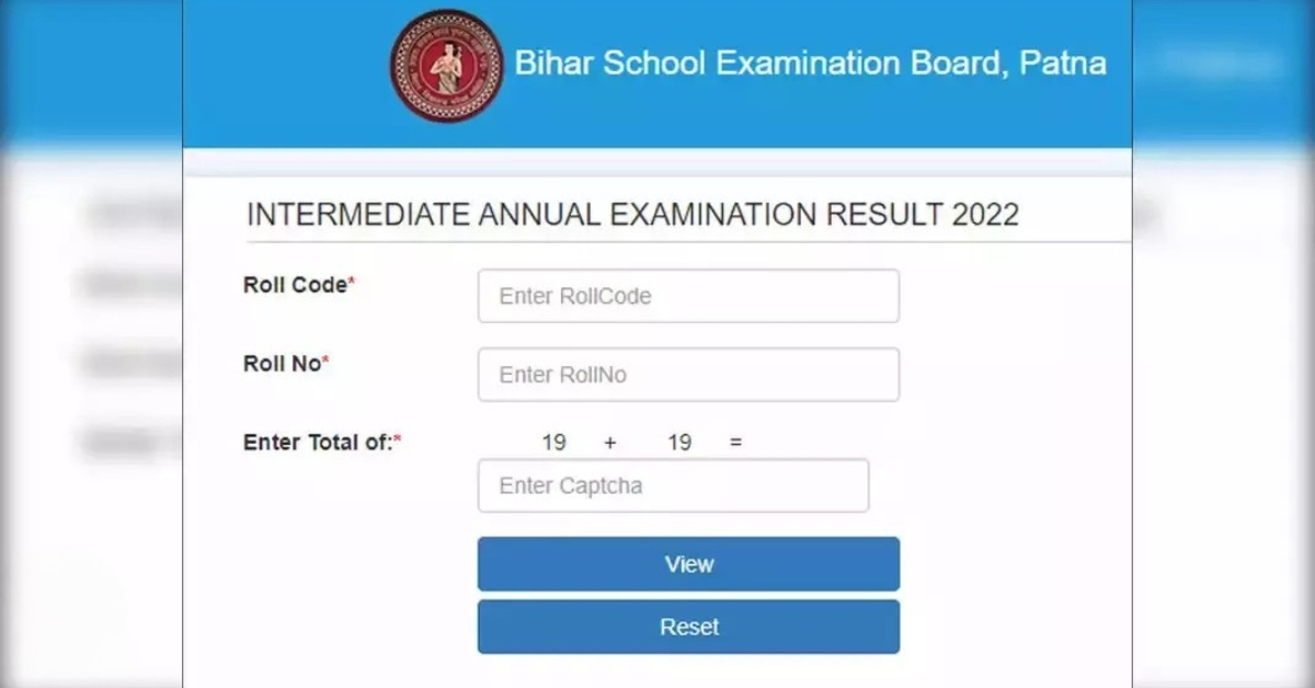 Bihar Board 12th Result 2025