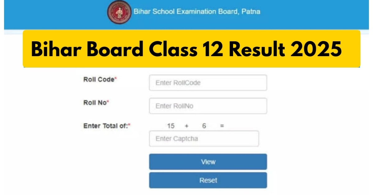 Bihar Board 12th Result 2025