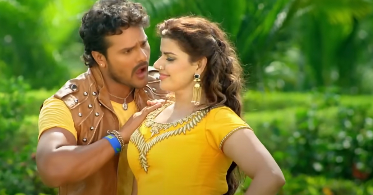 Lahe Lahe Daali Saiya: The Bhojpuri Romantic Song That’s Breaking the Internet