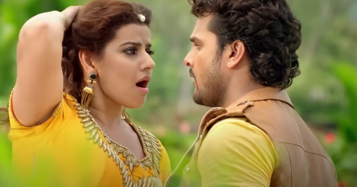 Lahe Lahe Daali Saiya: The Bhojpuri Romantic Song That’s Breaking the Internet