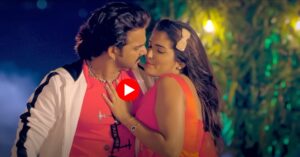 Trends Again Pawan Singh and Amrapali Dubey’s Romance Wins Hearts