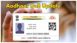 aadhaar card update