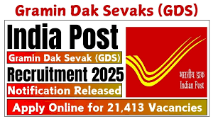 India Post GDS Salary 2025