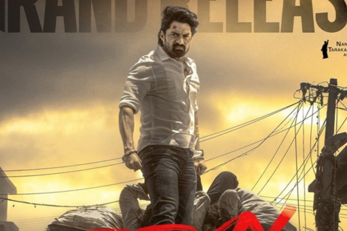 Despite Mixed Reviews, Arjun S/o Vyjayanthi Shines at the Box Office