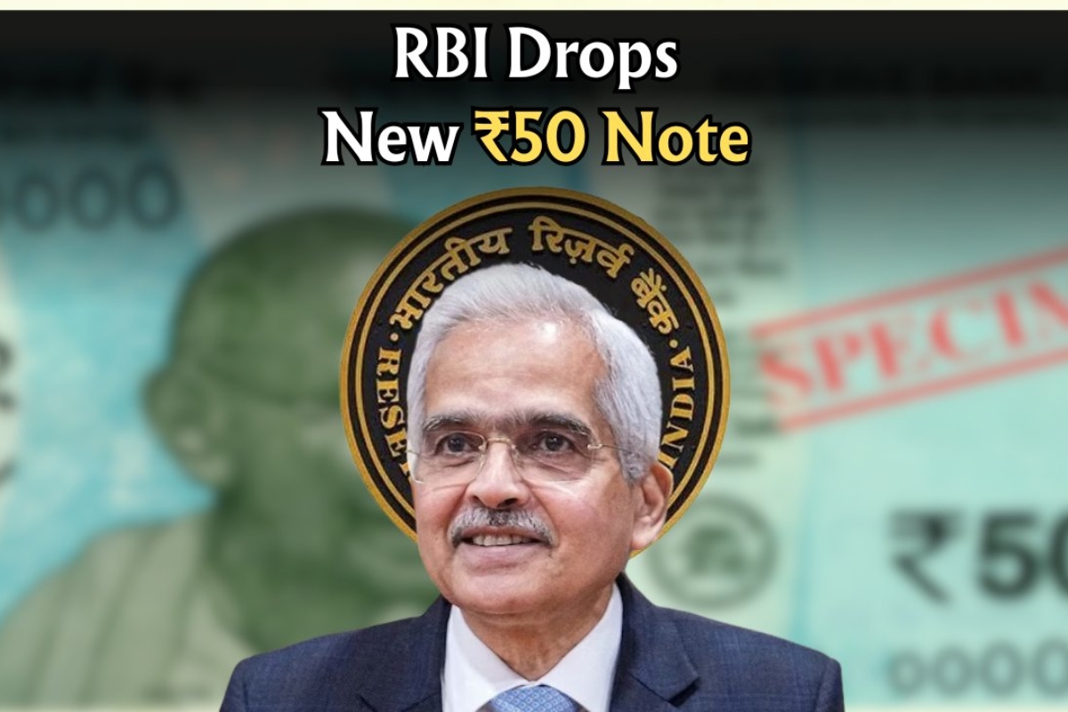 ₹50 Note