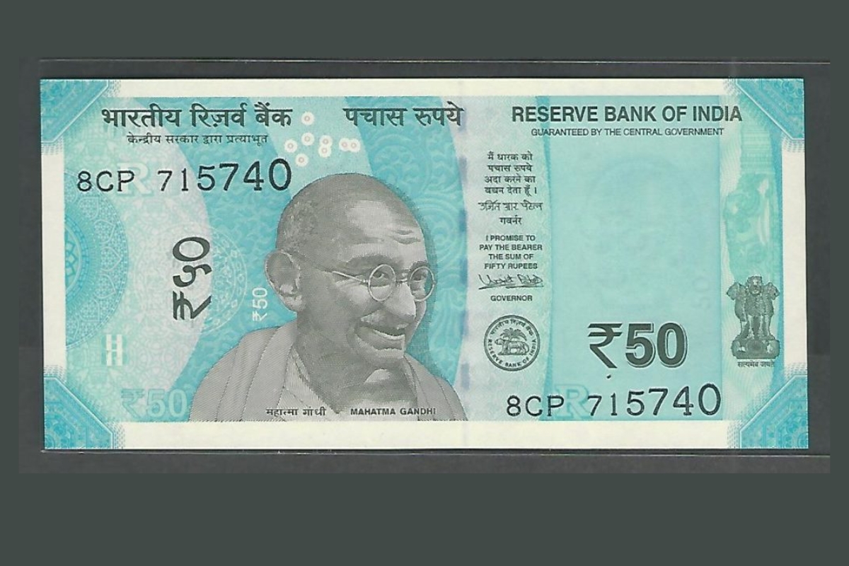 ₹50 Note