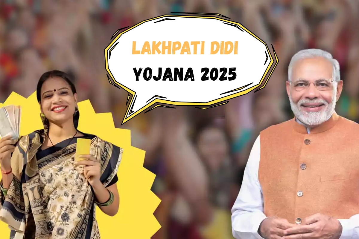 Lakhpati Didi Yojana 2025