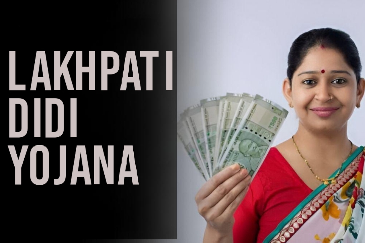 Lakhpati Didi Yojana 2025