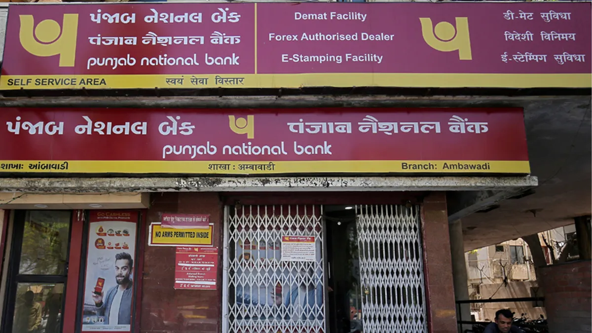 PNB RD Scheme