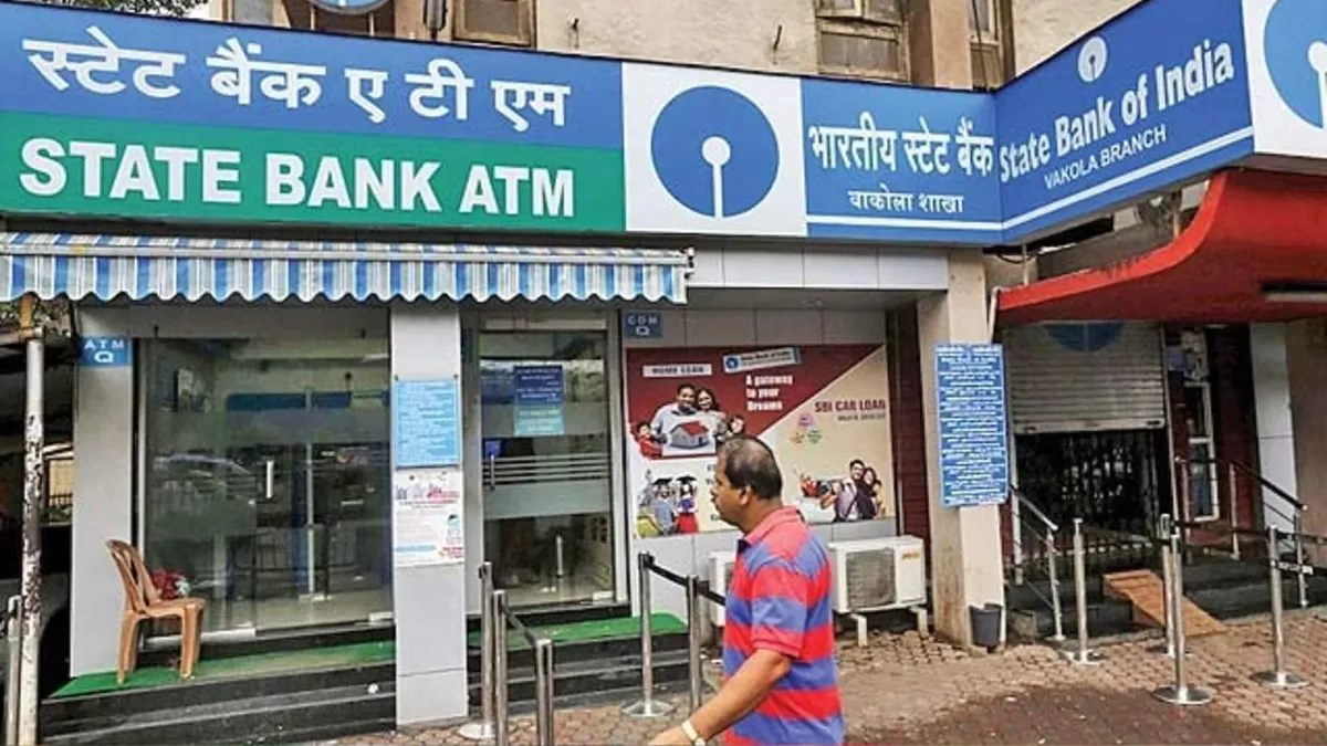 SBI PPF Scheme