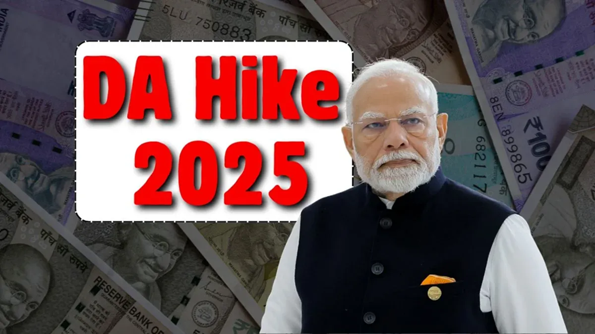 Dearness Allowance