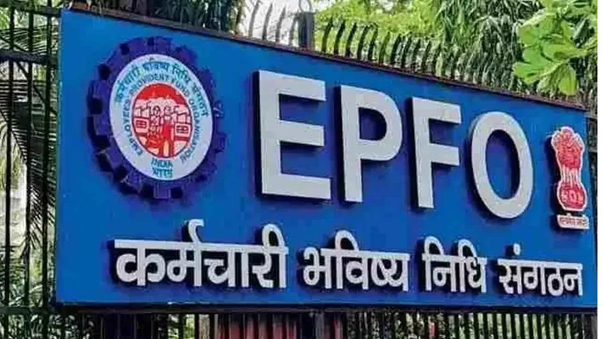 Employee Pension Scheme