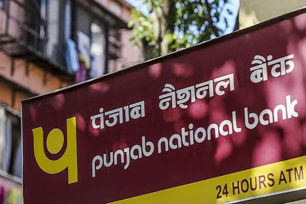 PNB FD Scheme